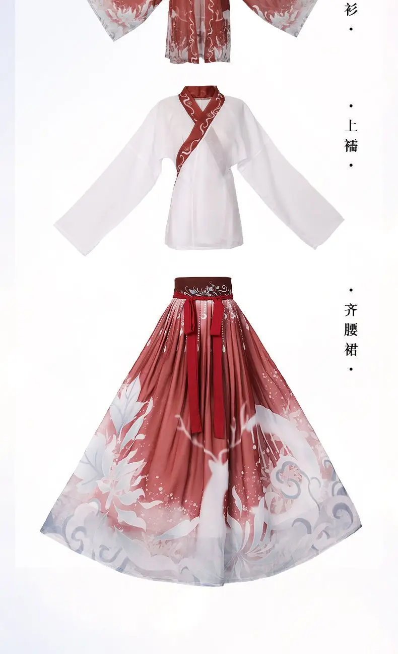 Original Hanfu 3Pcs Ancient Chinese Costume Women Clothes Traditional Hanfu Dance Costumes Folk Fairy Dress For Graduation thumbnail 3