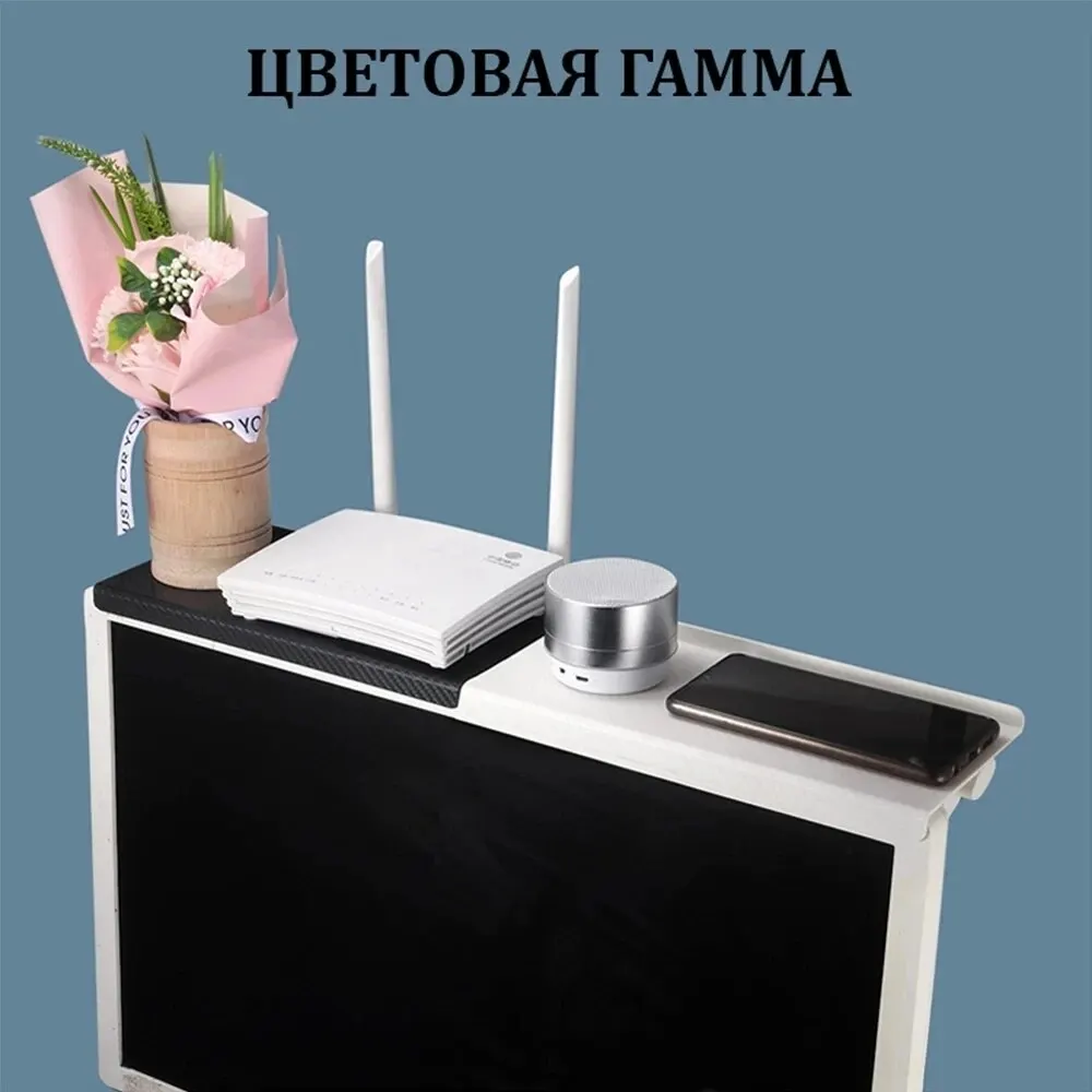 1PC Hot Selling Computer and TV Screen Storage Rack Wireless Router Set-top Box Rack No Perforated Storage Bracket Divine Tool thumbnail 4