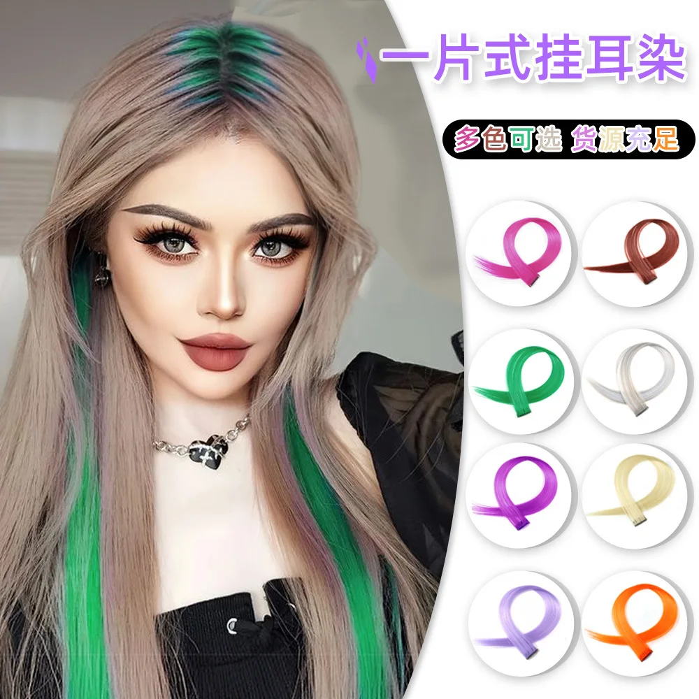 22 Inch Colored Highlight Synthetic Hair Extensions Rainbow Long Straight Hairpieces for Women Kids Girls Purple Pink Blue thumbnail 2