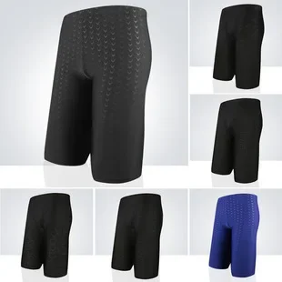 Men's Swim Shorts Quick Dry Beach Wear Breathable Training Sports 5 Minute Shorts Swim Shorts Sharkskin Swimsuit thumbnail 5