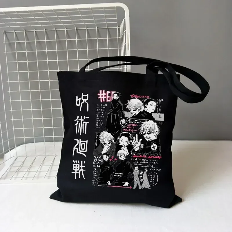 Women Bag Jujutsu Kaisen Canvas Bag Japanese Anime Women Shoulder Bag Ins Harajuku Large Capacity Vintage Cartoon Shopper Bags thumbnail 5