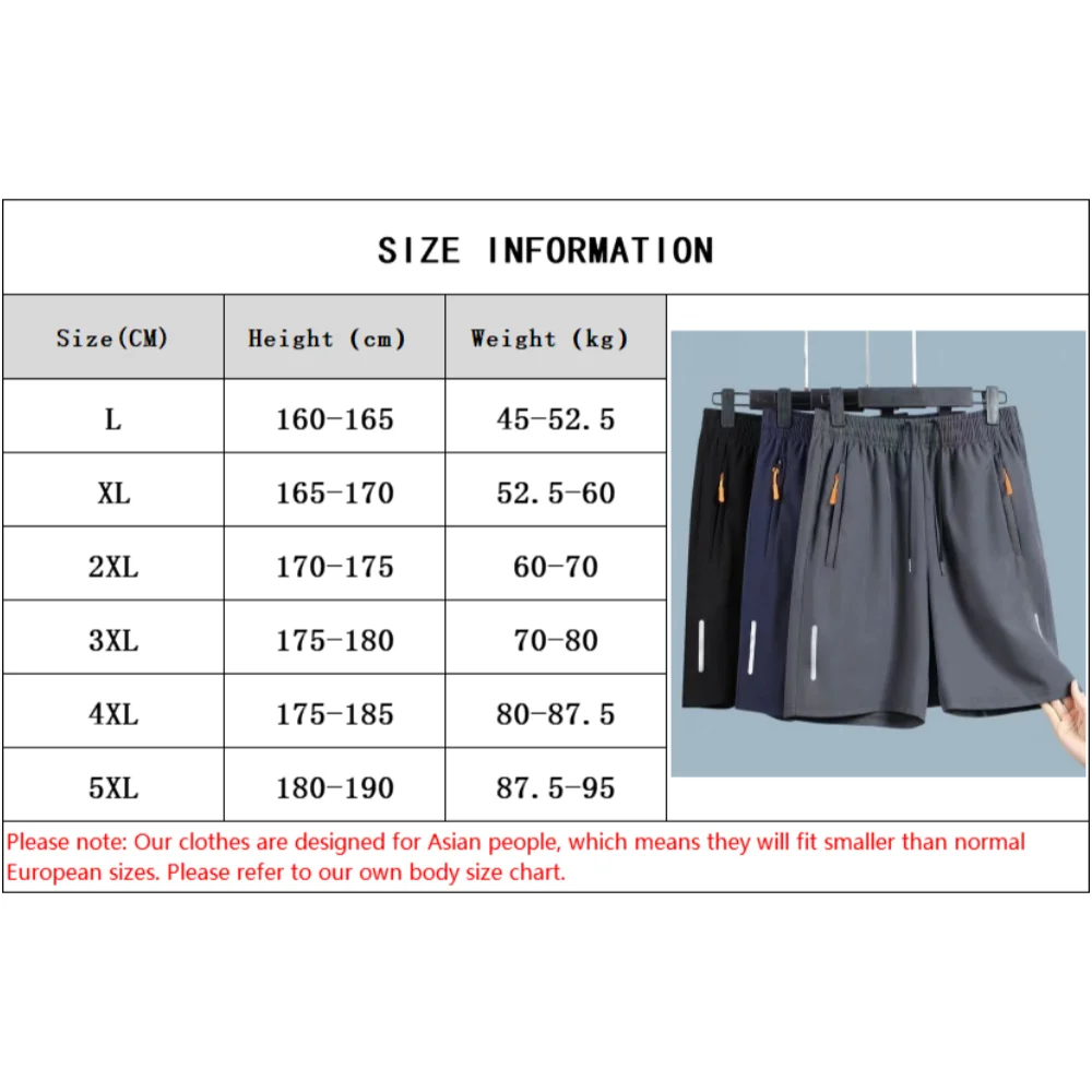 Men's Summer Ultra-thin Ice Silk Beach Casual Shorts Jogging Sport Quick Dry Male Zipper Loose Gym Sports Short Pants Sweatpant thumbnail 6