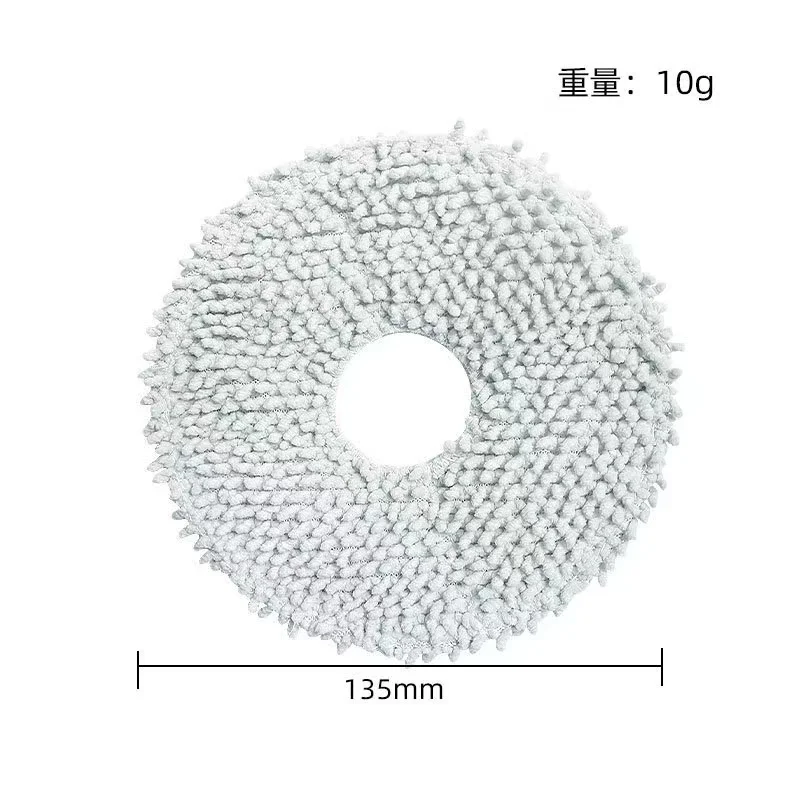 For Xiaomi Robot Vacuum X10+ X10 Plus B101GL Spare Parts Accessories Main Side Brush Hepa Filter Dust Bag Rag Mop Stand Dust Box thumbnail 3