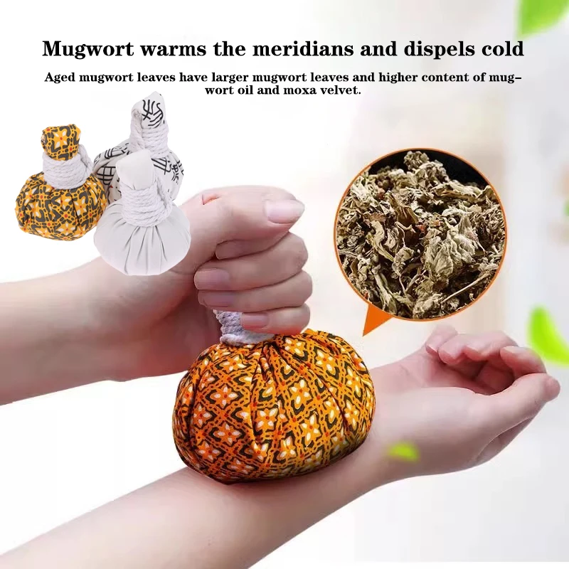 Health Massage Ball Big Herbal Bag Herbal Massage Ball Hot Compress Physical Therapy Of Cervical Vertebra Waist Ache thumbnail 2