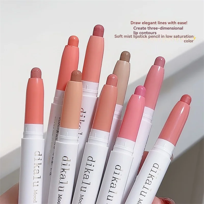 DIKALU Matte Lip Liner Novice Non-stick Cup Toot Lip Velvet Mist Lip Gloss Lip Liner thumbnail 4