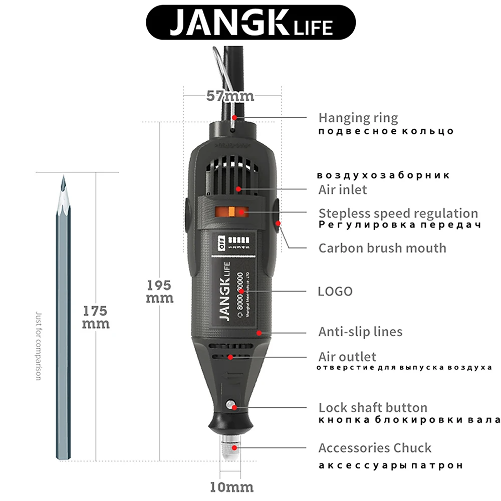 JANGKLIFE 110V 220V Power Tools Electric Mini Drill Die Grinder Engraver Polisher with Rotary Tools Set Kit  For  3000 4000 thumbnail 2