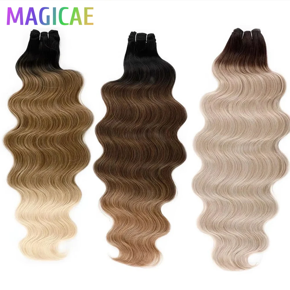 30Inches Ombre Chocolate Brown 6# Blond 613 Body Wave Bundles Soft Nature Synthetic Bio Human-Like Hair Extension Heat Resistant thumbnail 2