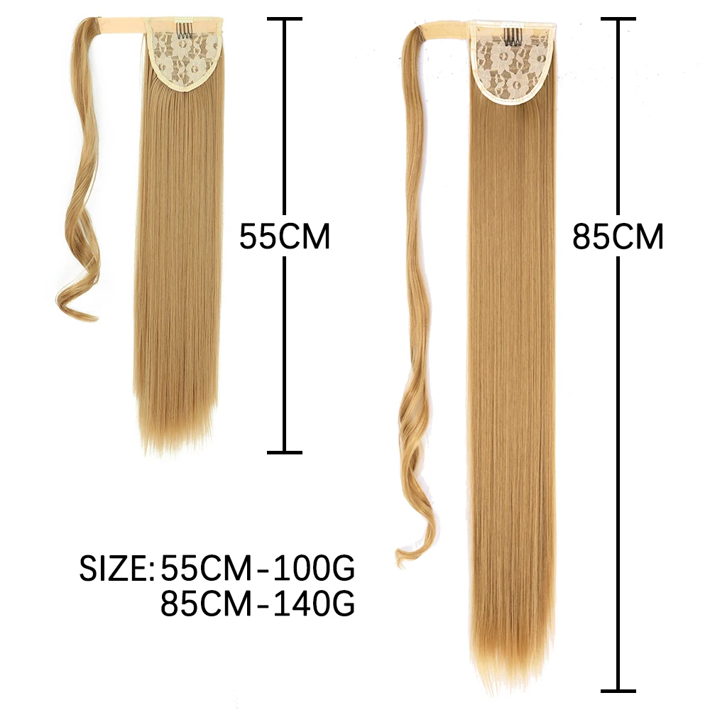 Synthetic 22 34" Long Straight Wrap Around Ponytail Clip In Hair Extension Blonde Brown Heat Resistant Pony Hairpiece For Women thumbnail 2