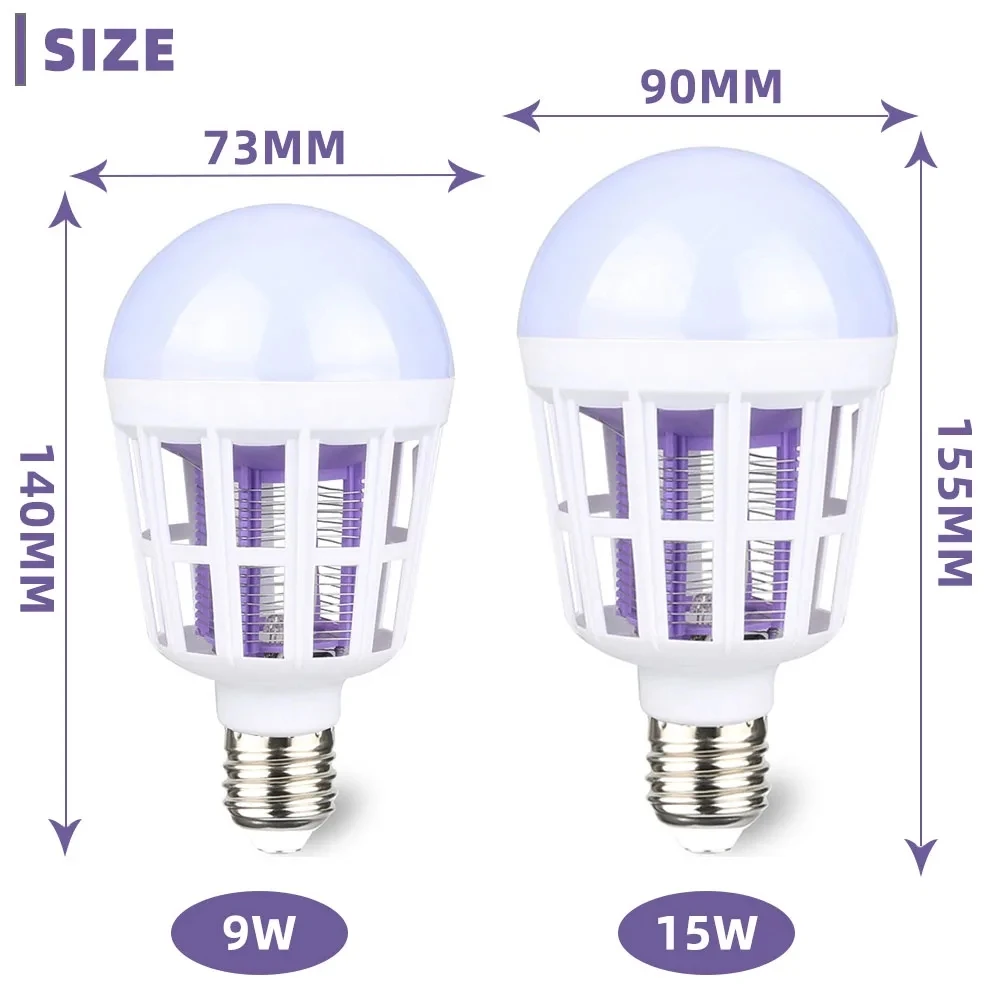 9W/15W/20W LED lamp household LED bulb E27 indoor household anti-mosquito device AC 175 ~ 220V Mute thumbnail 6