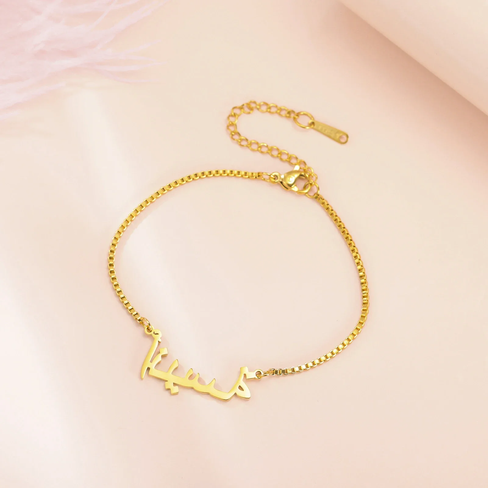 Women Girls Personalized Name Bracelet Stainless Steel Box Chain Letter Customized Charm Bracelets Unique Custom Jewelry Gift thumbnail 6