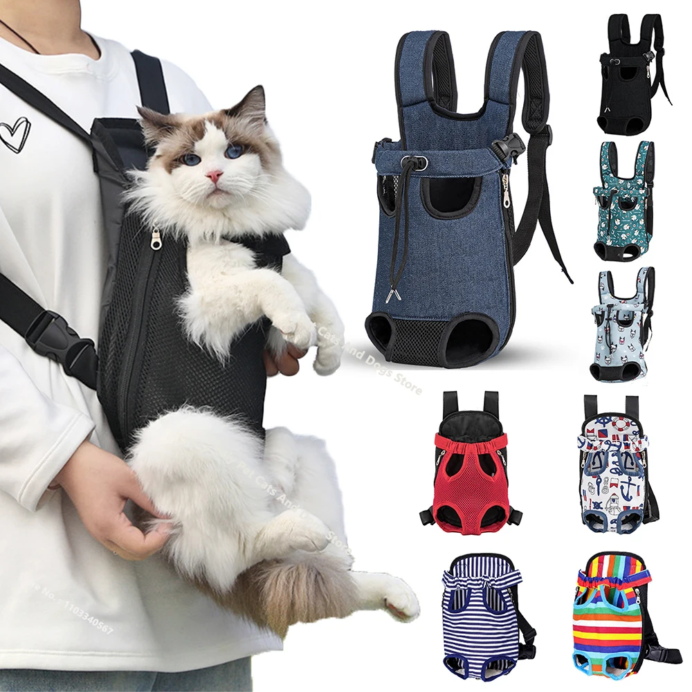 Adjustable Cat Carrier Bag Pet Double Shoulder Backpack Portable Bag Outdoor Travel Camping Hiking Cat Bag Dog Bag thumbnail 4
