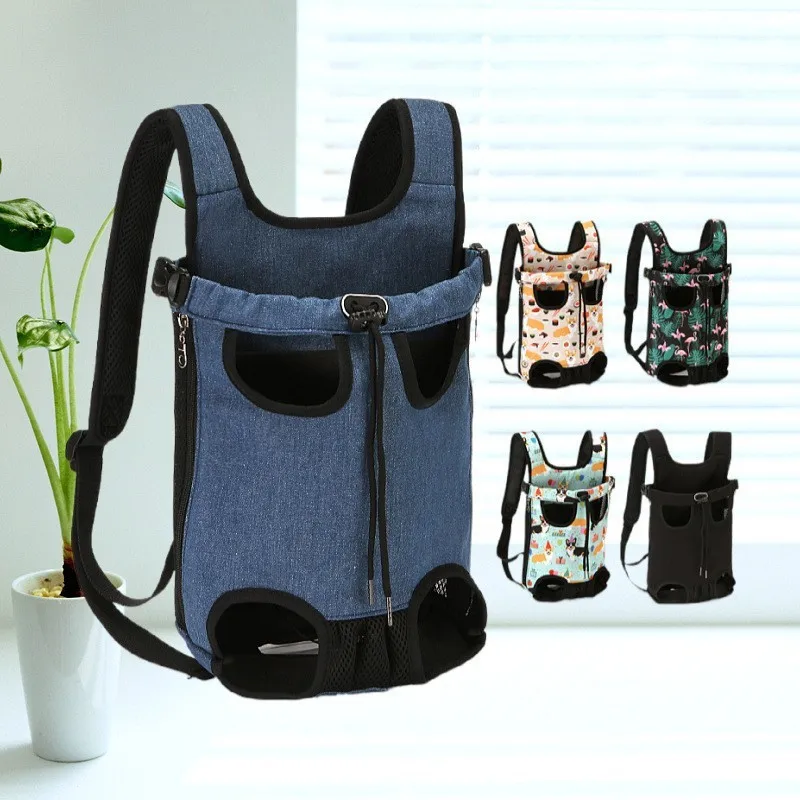 Adjustable Cat Carrier Bag Pet Double Shoulder Backpack Portable Bag Outdoor Travel Camping Hiking Cat Bag Dog Bag thumbnail 3