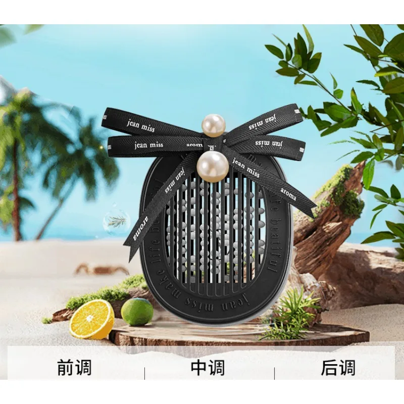 Car Aromatherapy Long Lasting Fragrance Car Perfume Interior High-end Decoration Home Bedroom Wardrobe Fragrance Pendant Perfume thumbnail 5