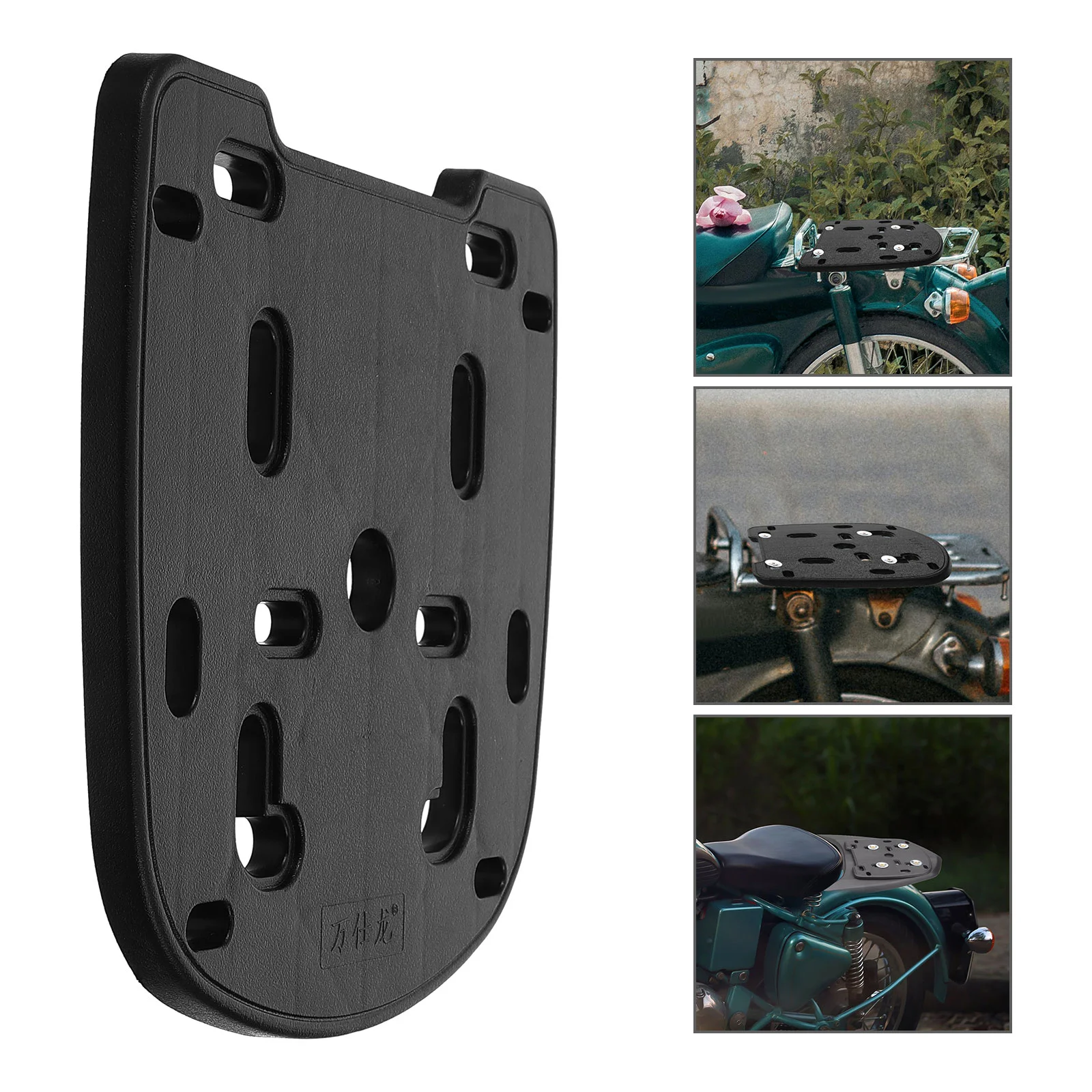 Thickened Base Plate Motorcycle Luggage Mounting Hardware Trunk Case Accessories Rear Box Parts Top Rack Fixing Plates Universal