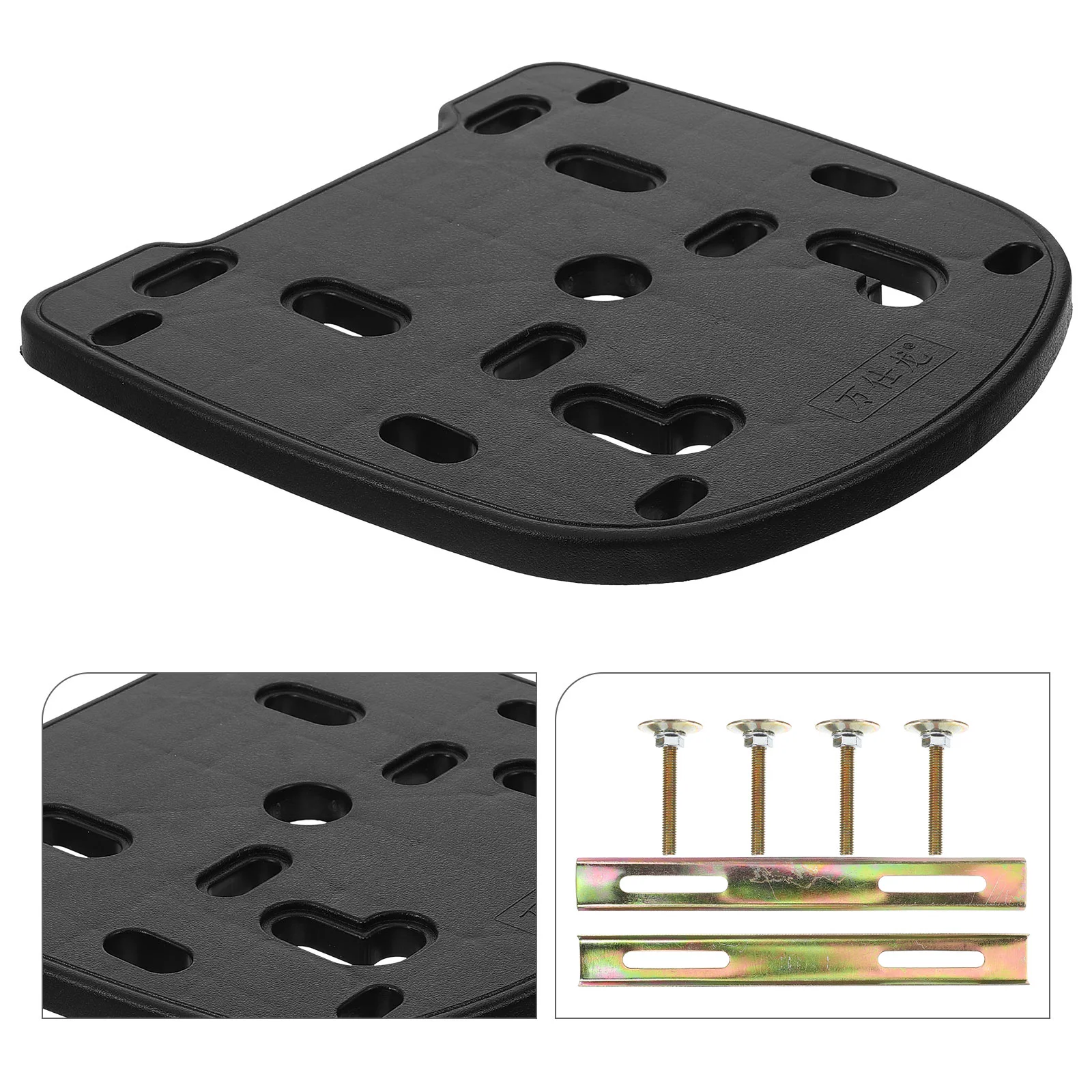 Thickened Base Plate Motorcycle Luggage Mounting Hardware Trunk Case Accessories Rear Box Parts Top Rack Fixing Plates Universal thumbnail 2