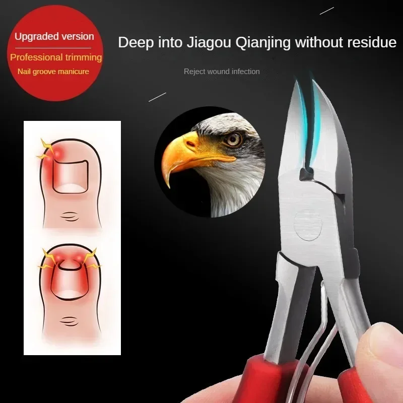 Professional Toe Nail Clippers Cutter ingrown toenail tool Thick Nail Dead Skin Dirt Remover Super Sharp Curved Blade Nail Tools thumbnail 2