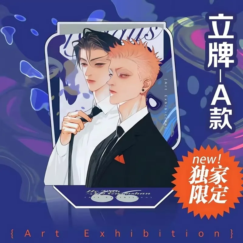 Danmei Painting Album Old Xian | 19 Days Manga Hardcover Art Book Vol.3 Set Mo Guanshan, He Tian Man Hua Merch Libros Livros thumbnail 3
