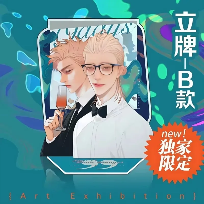 Danmei Painting Album Old Xian | 19 Days Manga Hardcover Art Book Vol.3 Set Mo Guanshan, He Tian Man Hua Merch Libros Livros thumbnail 4