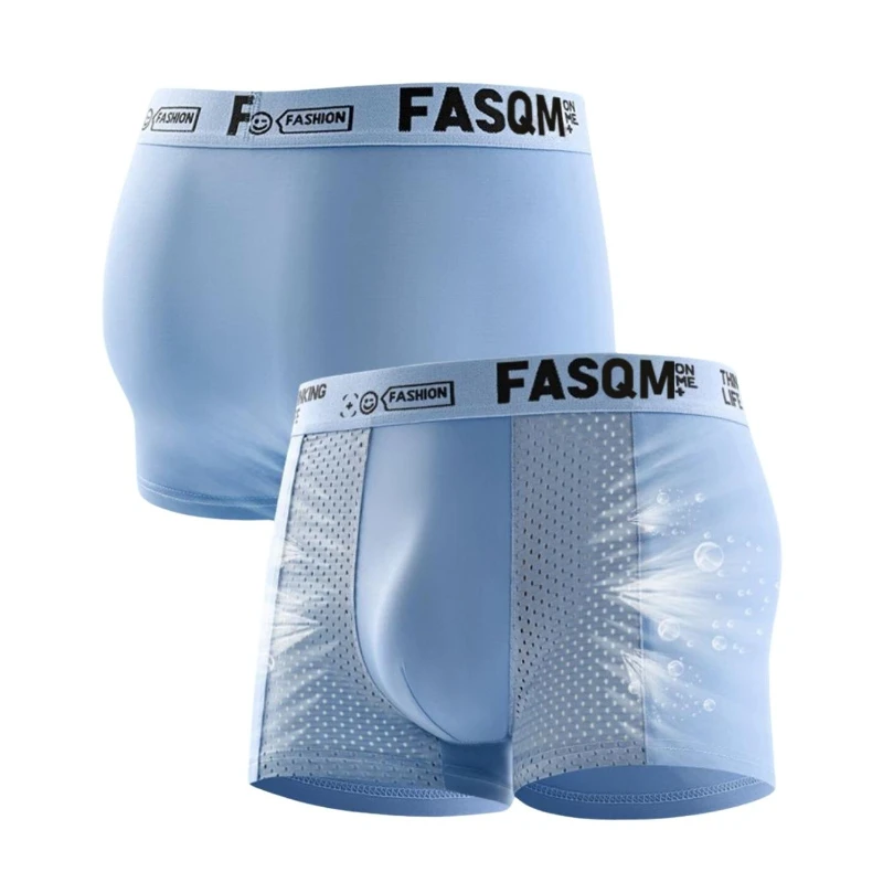 1pc Men's Ice Silk Cool Soft Comfy Boxers Briefs Men's Contrast Underwear, Mesh Breathable Comfy Stretchy Trunks thumbnail 2