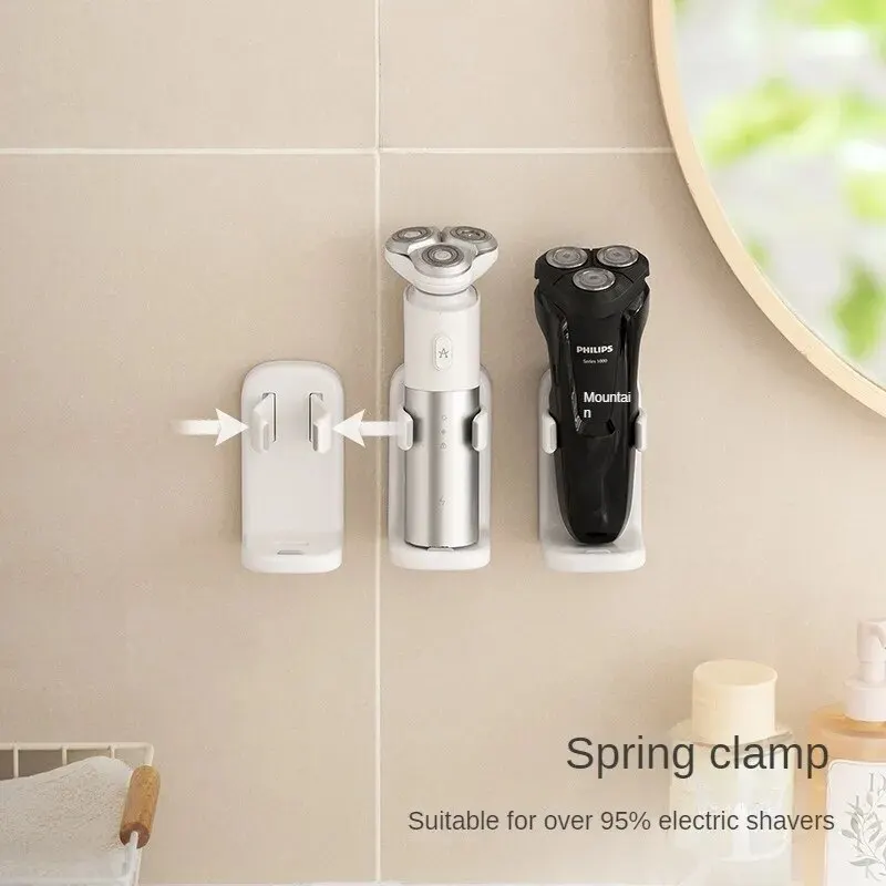 White Electric Razor Holder Non-punching Spring Clip Storage Rack Strong Load-bearing Anti-falling thumbnail 4
