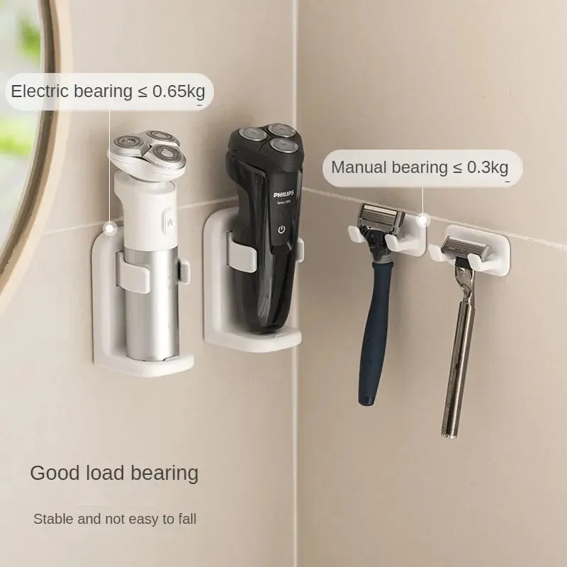 White Electric Razor Holder Non-punching Spring Clip Storage Rack Strong Load-bearing Anti-falling thumbnail 3