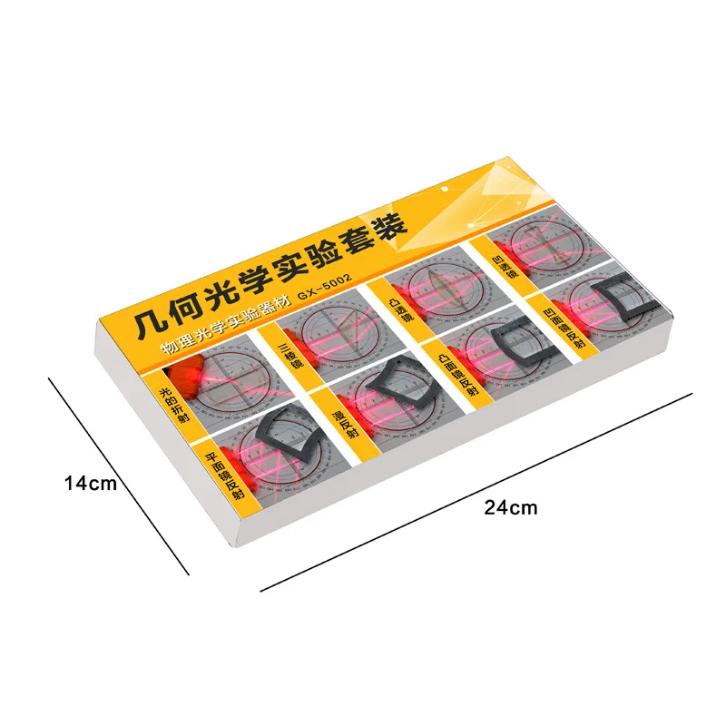Geometric Optics Experiment Set Optical Lens Kit Convex Concave Lens Light Refract Reflect Physics Teaching Kid Science Gift thumbnail 3