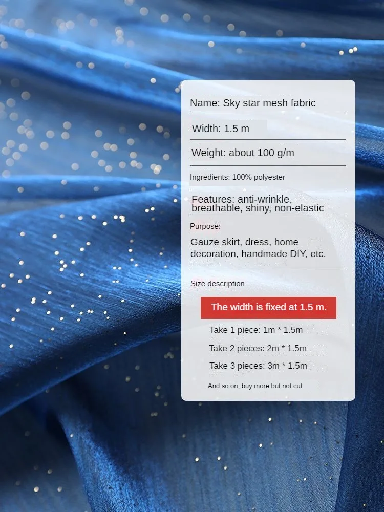 Starry Organza Fabric By The Meter for Dresses Gauze Skirt Wedding Decoration Diy Sewing Mesh Cloth Thin Anti-wrinkle Black Red thumbnail 4