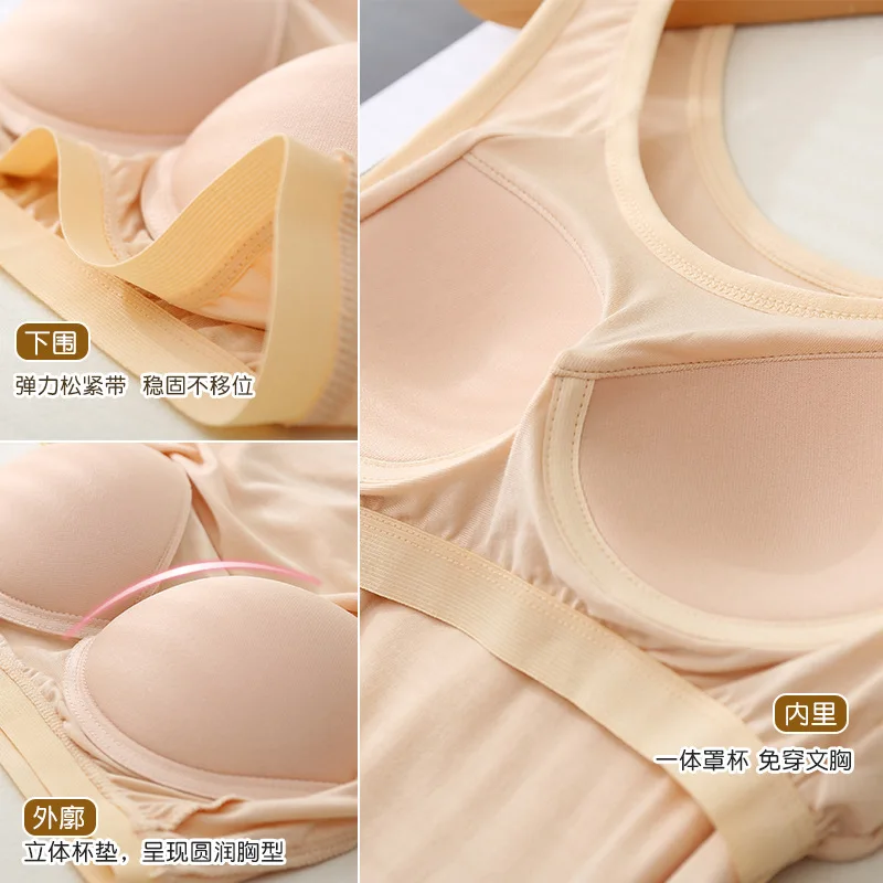 For 37-82kg Soft Modal Plus Size Tank Tops With Fixed Chest Pad For Women Integrated Wear-Free Underwear thumbnail 6