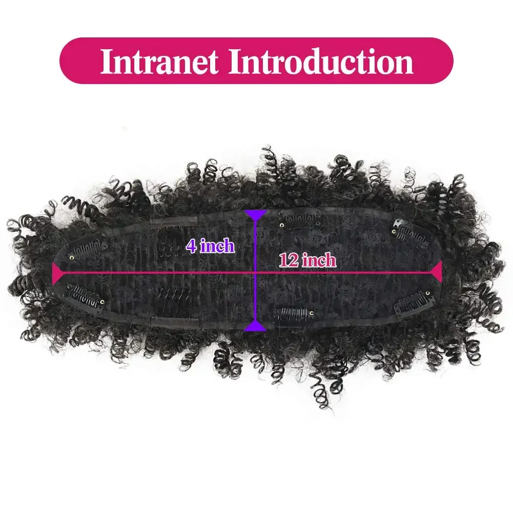Tereshar Afro High Puff Synthetic Ponytail with Bangs Short Kinky Curly Ponytails Mohawk Ponytail Bun with Bangs for Black Women thumbnail 4