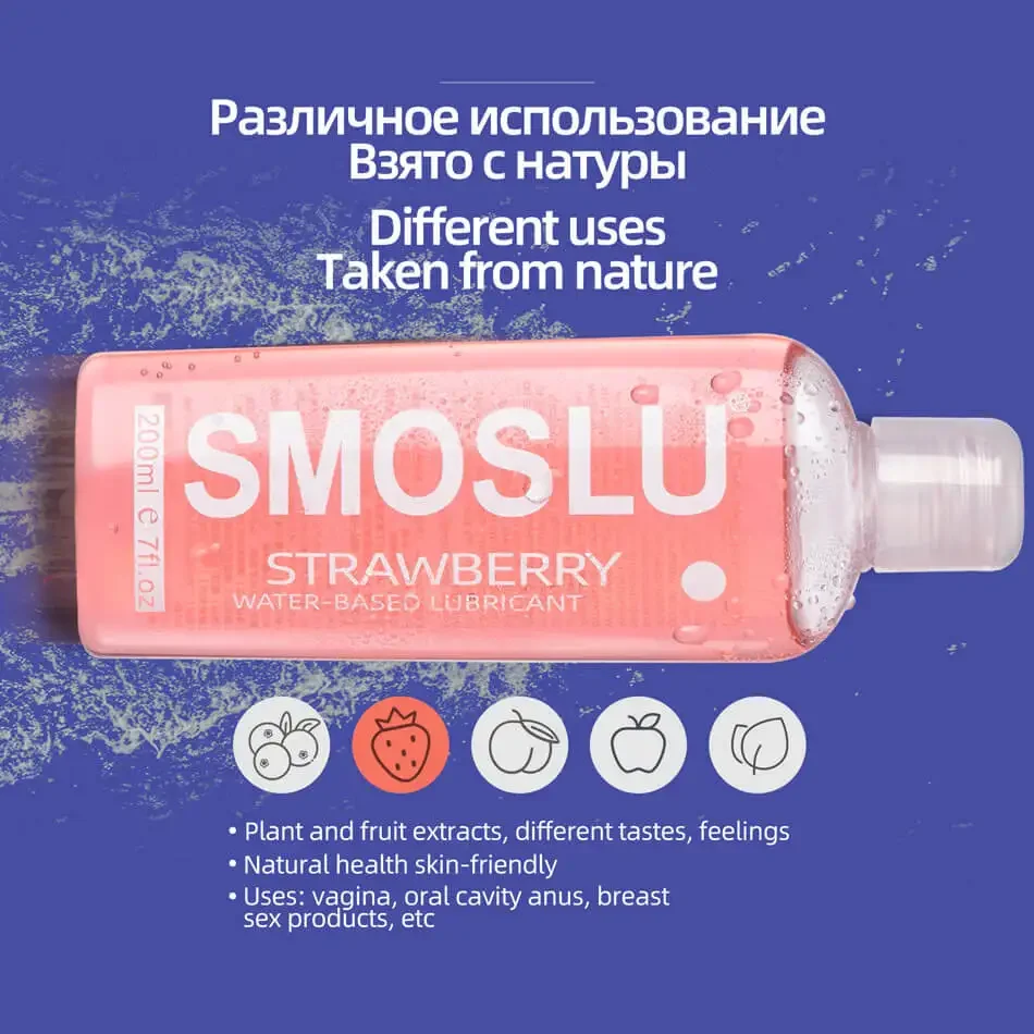 Lubricant for Sex Fruity Love Gel Anal Lubricantion Lubricants for Session Oil Water Based Lube Gay Vaginal OraFor Adult thumbnail 3