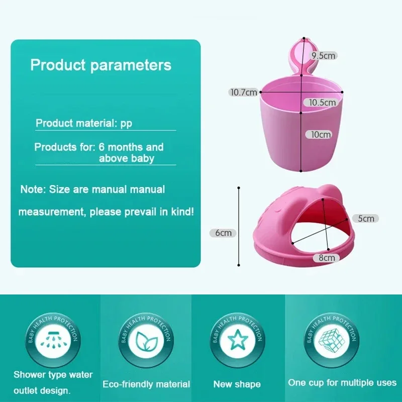 Baby Shampoo Cup Cute Cartoon Bear Toddle Shower Spoons Multifunction Kids Toothbrush Cup Shower Head Washing Hair Cup Bath Tool thumbnail 3