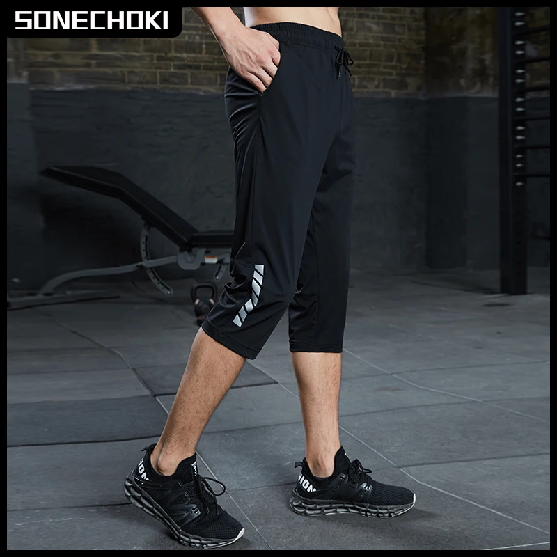 SONECHOKI Running Calf-length Pants Men Gym Joggers Loose Sport Trousers Printing Basketball Quick Dry Workout Bottom Male