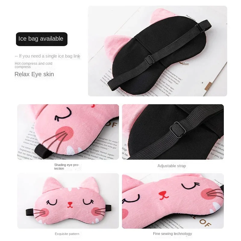 1Pc Cotton Cartoon Face Sleep Eye Mask Cute Funny Eye Cover Sleeping Mask Travel Rest Eye Band Kids Beauty Health Blindfold thumbnail 2