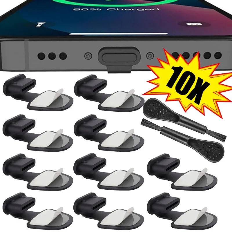 USB C Anti-Lost Dust Plug Silicone Detachable Adhesive Charge Port Protector Cover Dustplug for Samsung Google Pixel Accessories