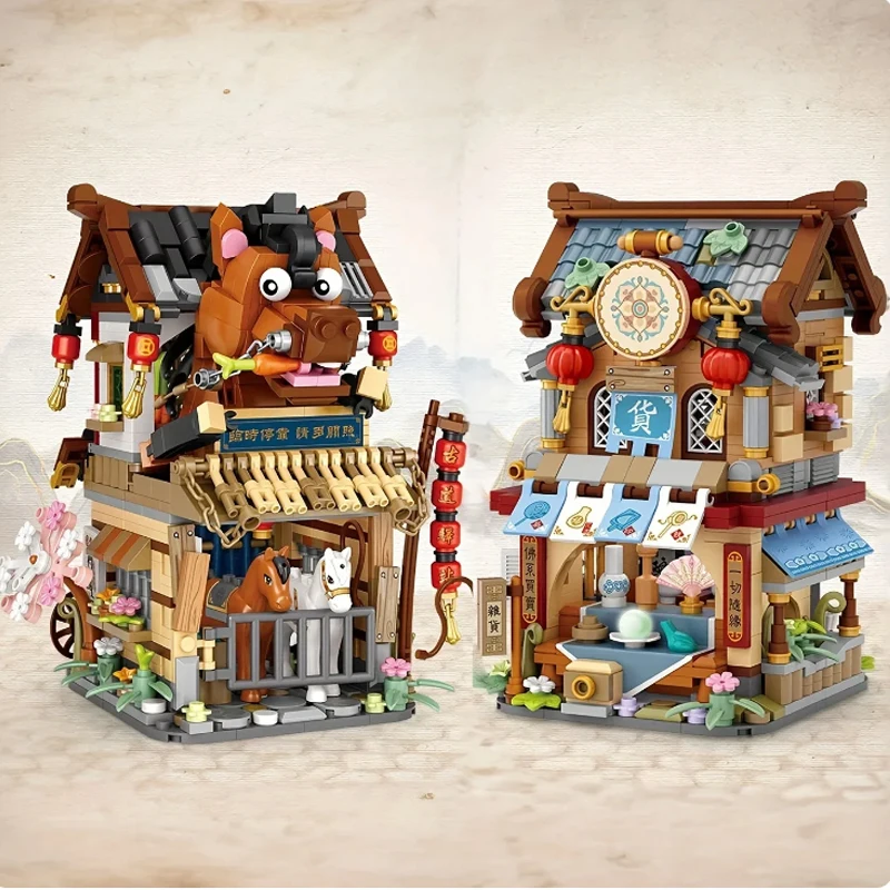 Street View Series Building blocks Izakaya Shaved Ice Shop Takoyaki Shop Coffee shop Panda Tea House model children's gift thumbnail 3
