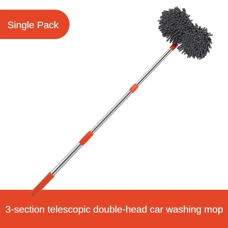 Car Washer Mop Foam Wash Brush Double Brush Head Roof Window Cleaning Maintenance Three-Section Telescopic Mop Car Accessories thumbnail 6