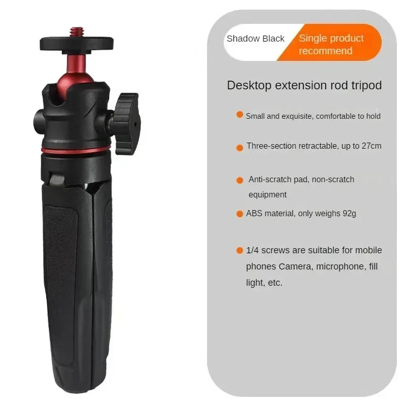 MT-08 Mini Extendable Desktop Tripod Handheld Photography Bracket Stand w/ Flexible Ballhead 1/4 Inch Screw Mount for Selfie thumbnail 4