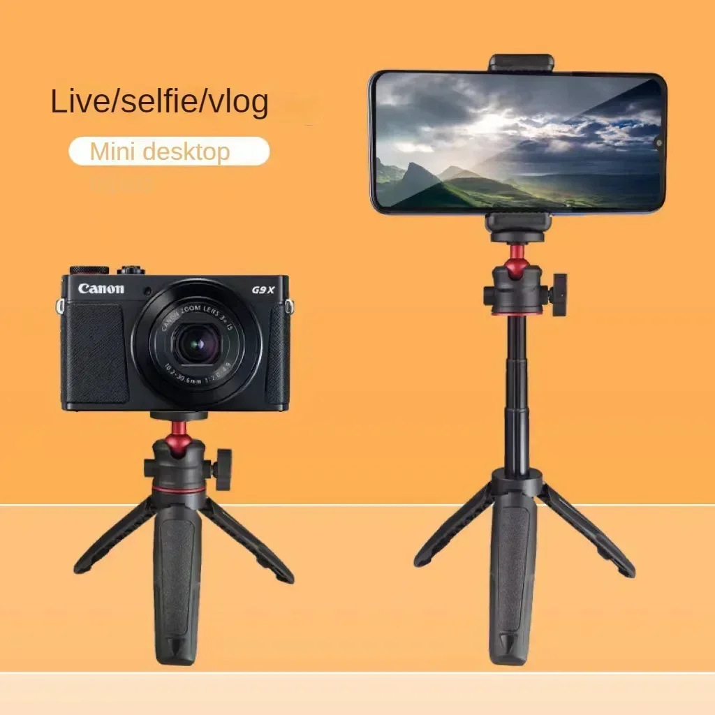 MT-08 Mini Extendable Desktop Tripod Handheld Photography Bracket Stand w/ Flexible Ballhead 1/4 Inch Screw Mount for Selfie thumbnail 2
