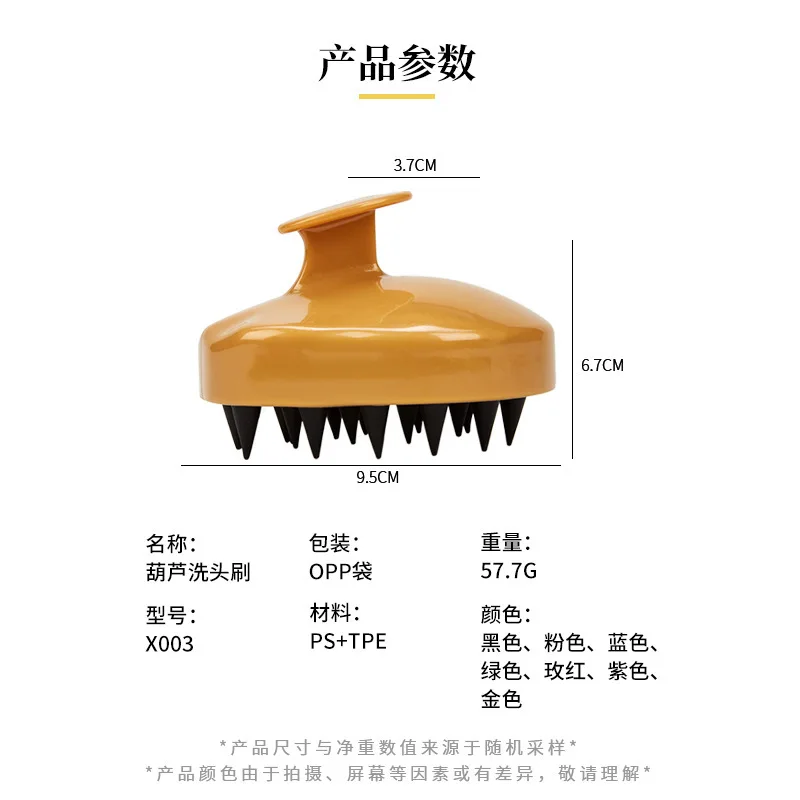 Hair Oil Dispenser Bottle Root Comb Applicator Dispenser For Hair Oil Reusable Scalp Massager Shampoo Brush Dye Hair Tool For thumbnail 6
