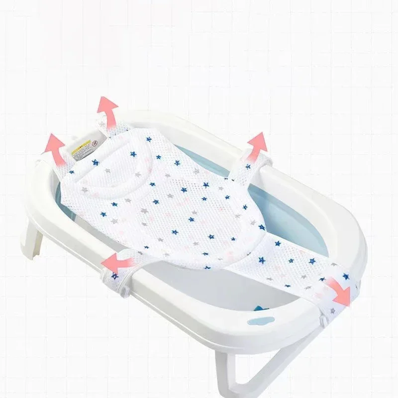 Baby Bath Net Mat Children  Newborn Adjustable Bathtub Pillow Seat Cushion Cross-shaped Anti-slip Bathtub Shower Cradle Bed Seat thumbnail 3