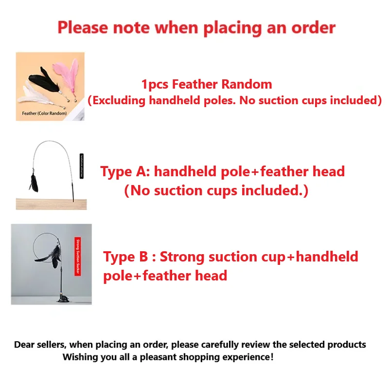 Cat Toy Cat Teaser Stick With Bell Extended Rod Suction Cup Self High And Durable Bite Teaser Tool Replaceable Feather Head thumbnail 6