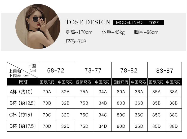 2024 Invisible Push Up Bra Backless Sexy Women Bras Low Cut Plunge Brassiere Open Back Wedding Underwear Seamless Lingerie thumbnail 3