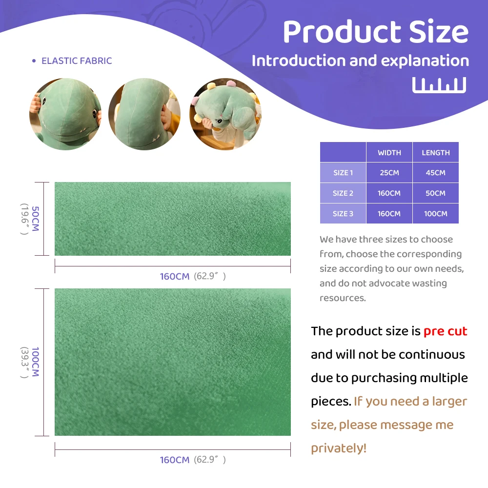 Color 01~40 Stretch Mochi Plush Minky Fabric 1mm Pile 95% Polyester 5% Spandex Stretch Four Side Plush Fabric For Diy Sewing Toy thumbnail 5