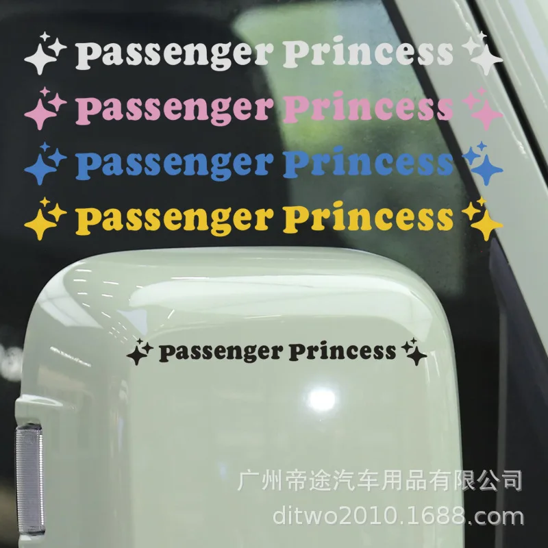 2pcs Mirror Decoration Sticker Passenger Princess Star Mirror Decal Sticker Rearview Mirror Car Vinyl Decoration Funny Car Decal thumbnail 3