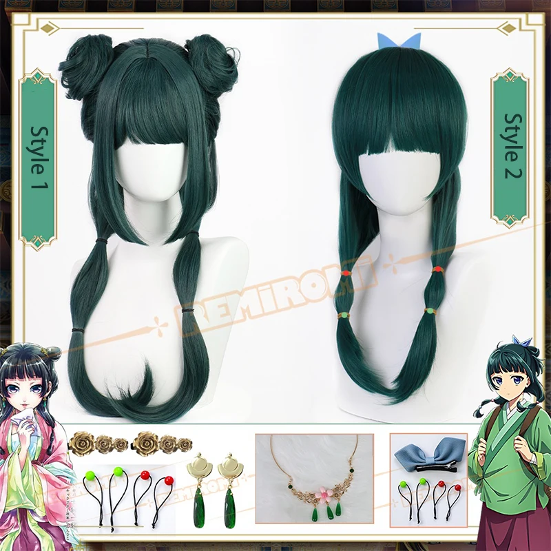 Maomao Cosplay Wig Synthetic Anime The Apothecary Diaries Green Hair 2 Styles Kusuriya no Hitorigoto Hairpin Headress +Wig Cap