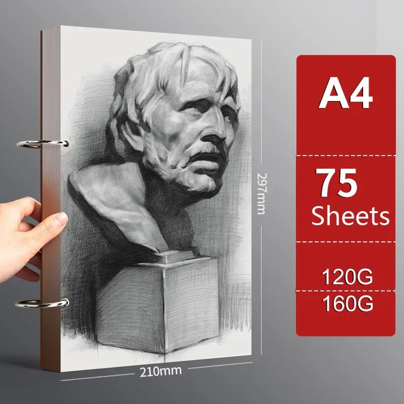 Professional Sketchbook A4 A5 16K 32K 8K Thick loose-leaf Sketch Paper Notebook Art School Supplies Pencil Drawing Stationery thumbnail 6