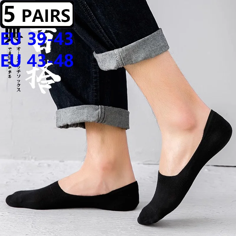 5 Pairs/Pack Big Size 43-48 Invisible Shallow Mouth Socks Men Cotton Sports Large Boat Socks Spring Summer Casual Low Cut Sokken thumbnail 3