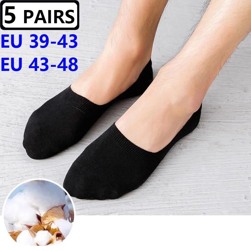 5 Pairs/Pack Big Size 43-48 Invisible Shallow Mouth Socks Men Cotton Sports Large Boat Socks Spring Summer Casual Low Cut Sokken thumbnail 2