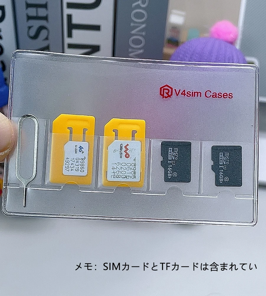 Portable SIM Micro Pin Nano Memory Card Storage Bag Box SIM Card Protector Holder thumbnail 3