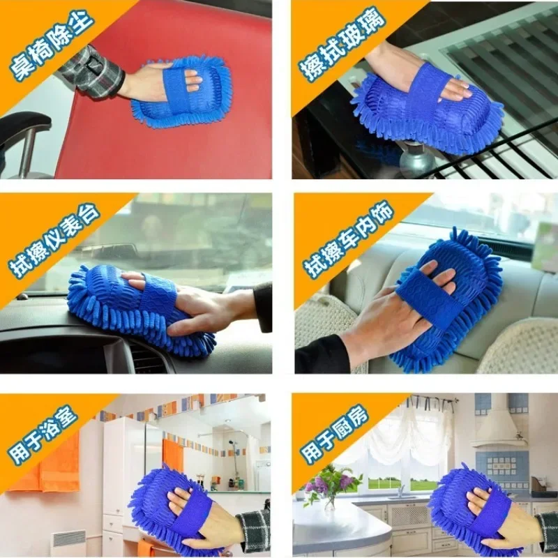 Car Wash Microfiber Car Washer Sponge Cleaning Car Care Detailing Brushes Washing Towel Auto Gloves Styling Accessories Gadget thumbnail 3